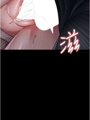 夜間診療室 107-108話_107_08_kpco
