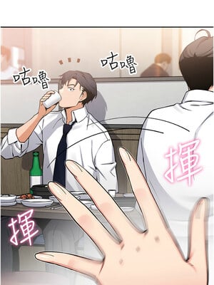 我的掌上明珠 10-11話_10_08_vxyg