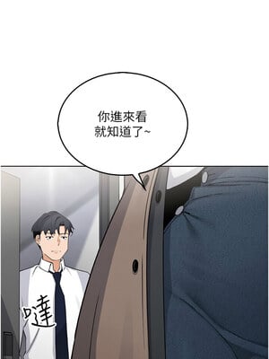 我的掌上明珠 10-11話_10_17_kwub