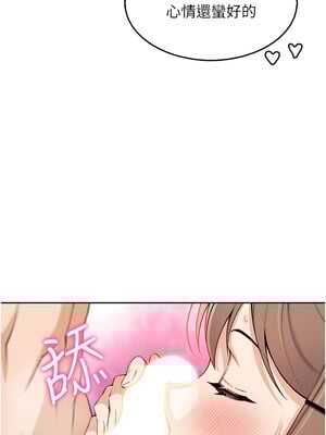 我的掌上明珠 10-11話_11_14_ilgv