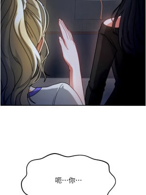我家的女房客 1-15話_02_01_rxmh