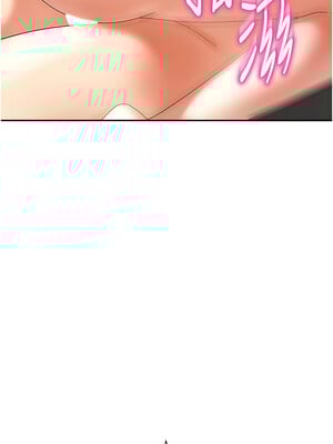 我家的女房客 1-15話_04_15_rxfj