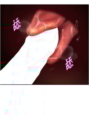 我家的女房客 1-15話_07_10_opmi
