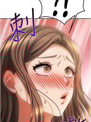 我家的女房客 1-15話_08_11_bmoy