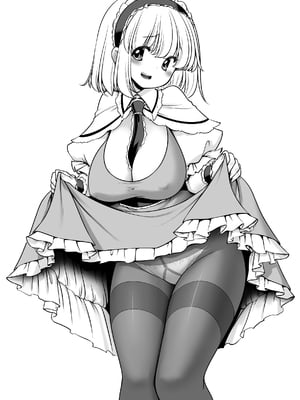 [世捨人な漫画描き (ともきとものり)] 毎日エッチ漬け生活から抜け出せない (東方Project) [甜族星人x我不看本子汉化] [DL版]_46