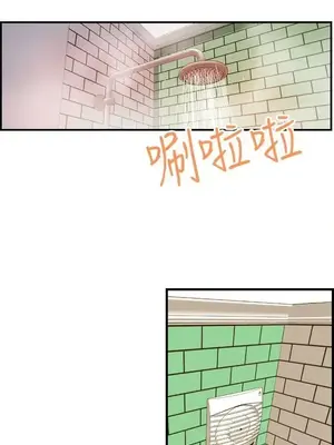 激情分享屋 1-25話[完結]_023012