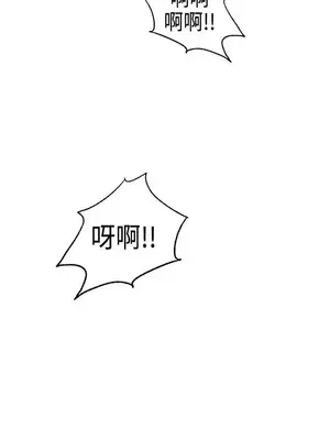 激情分享屋 1-25話[完結]_024012