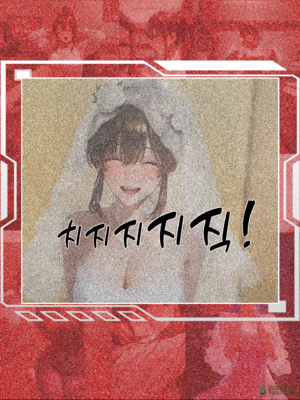 상냥한 아내의 출근 배웅5_001_173