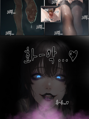 상냥한 아내의 출근 배웅5_001_016
