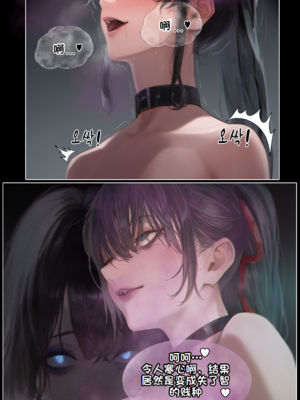 상냥한 아내의 출근 배웅5_001_017