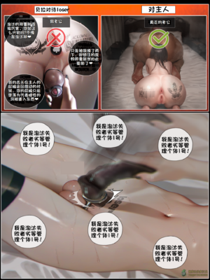 상냥한 아내의 출근 배웅5_001_136