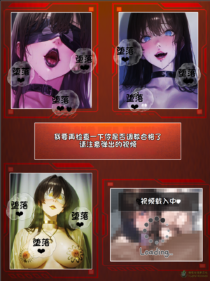 상냥한 아내의 출근 배웅5_001_147