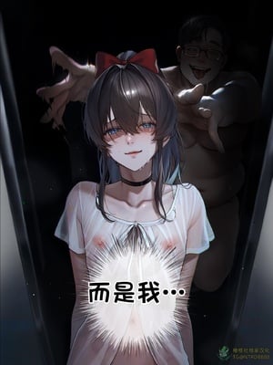 상냥한 아내의 출근 배웅6-1_001_051