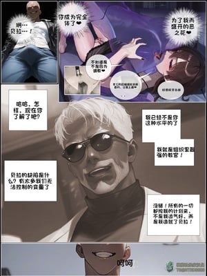 상냥한 아내의 출근 배웅6-1_001_056