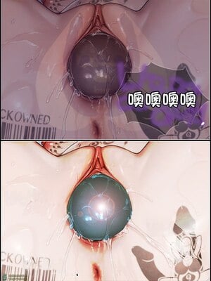상냥한 아내의 출근 배웅6-2_001_032