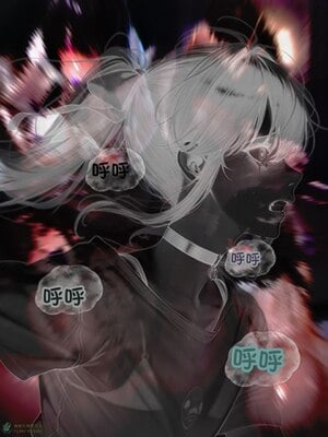상냥한 아내의 출근 배웅6-2_001_073