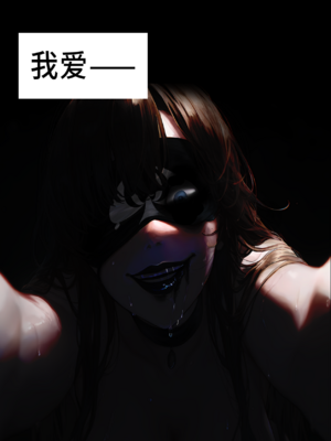 상냥한 아내의 출근 배웅4（作者剪辑版）（ai汉化）_001_005