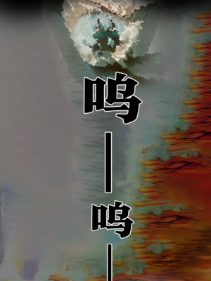 상냥한 아내의 출근 배웅4（作者剪辑版）（ai汉化）_001_064