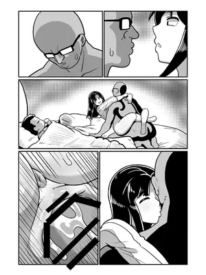[バウンダリ (さかい)] ボテヤンッEX_095