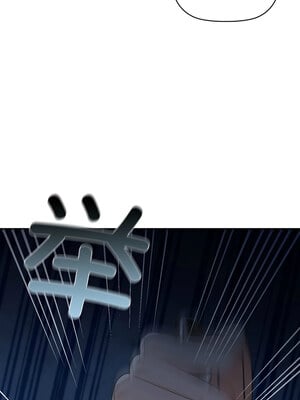 咖啡因 62-63話_63_12_ldbw
