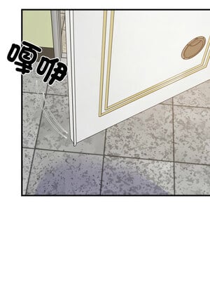 家教住我家 46-47話_46_03_kvuc