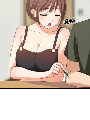 家教住我家 46-47話_46_07_xntf