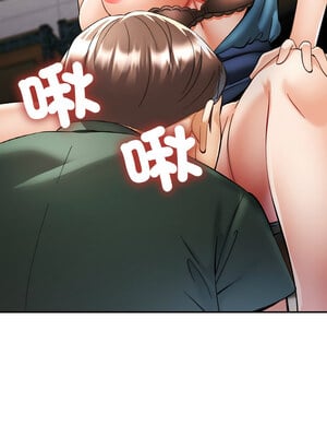 重逢鄰家姐姐 29-30話_29_10_jost