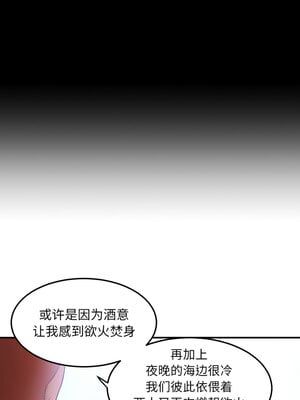 她的直播间 13-14話_13_09_vvcl