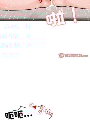 老婆捲款潛逃後 10-11話_10_12_vvql