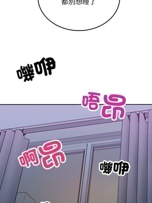 超美味人妻x4 1-7話_01_16_syhs