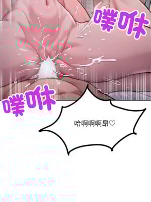 超美味人妻x4 1-7話_01_17_wvou