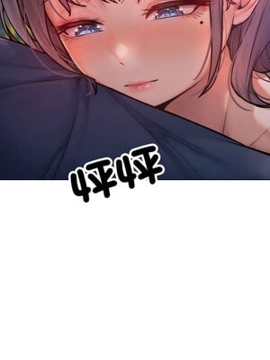 超美味人妻x4 1-7話_02_14_sghm