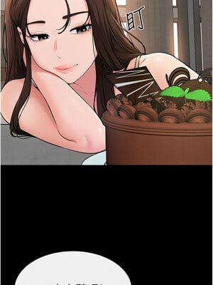 繼母與繼姐 73-74話_74_03_hkca