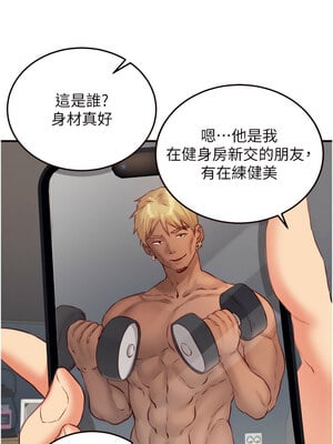 熟女自助餐 39-40話_39_02_epce