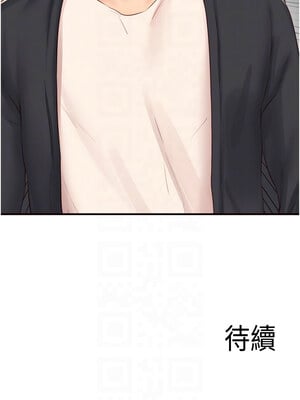 熟女自助餐 39-40話_39_12_dqxg
