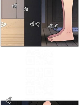 兄妹的秘密授課 60-61話_60_05_vwkj
