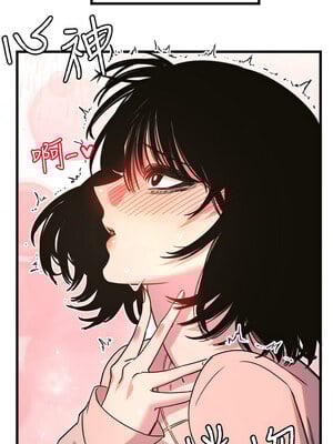 守護天使 34-35話_34_01_afvd