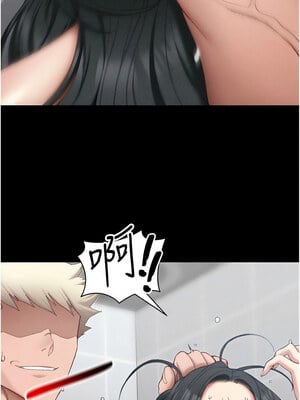 太妹攻略指南 24-25話_25_14_svqs