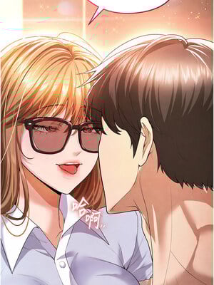 足球型男脫單指南 1-16話_06_20_xlgv