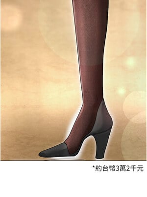 足球型男脫單指南 1-16話_13_14_nxqj
