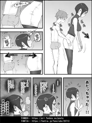 [あいるあいる (あいる)]  僕にハーレムセフレができた理由 4_0079