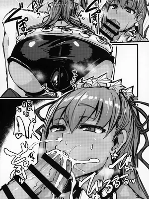 [K2マンホール (P)] (C95) AssAssIN+M (Fate／Grand Order) [阿鸣个人汉化]_13