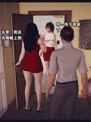[神龙岛洪教主] 陪读老妈_032__31