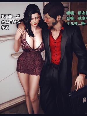[神龙岛洪教主] 陪读老妈_637__636