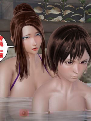 [3D]性奴妈妈穿着开裆裤袜勾引我 “奴隸的時間”1-5+番x3_028_2_10