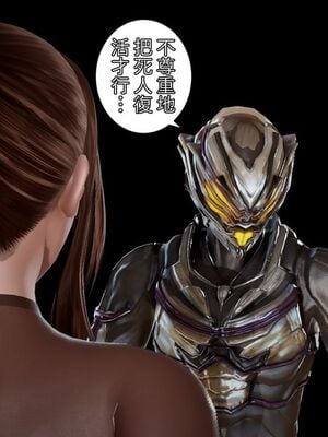 [3D]性奴妈妈穿着开裆裤袜勾引我 “奴隸的時間”1-5+番x3_235_8_37