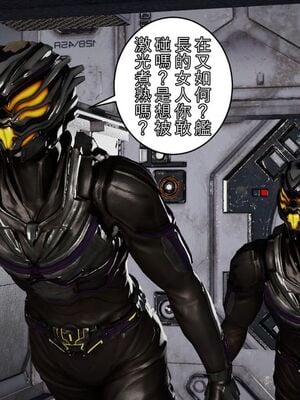 [3D]性奴妈妈穿着开裆裤袜勾引我 “奴隸的時間”1-5+番x3_256_8_58