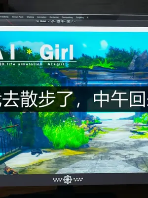[保安] 我的妈妈是成人小说家 1-2_01_013