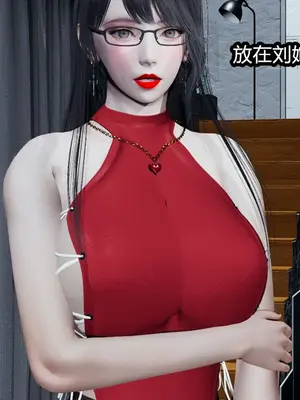 [保安] 我的妈妈是成人小说家 1-2_01_021