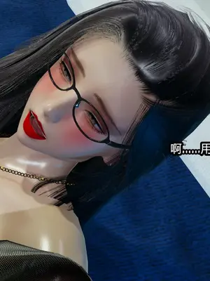 [保安] 我的妈妈是成人小说家 1-2_02_072